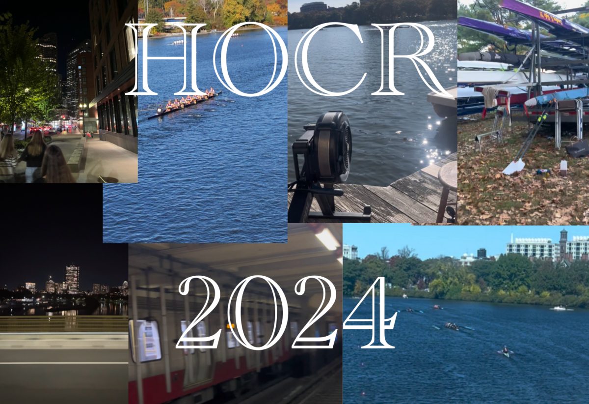 Come with me to HOCR 2024!