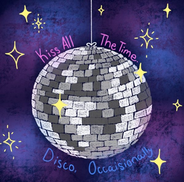 Disco balls are a major theme in this album.